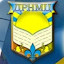 Дарницький РНМЦ (Inhaber)