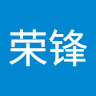 蔡荣锋 avatar