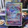 Trainer_0fe9c1
