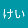 oobakei271466's Avatar
