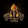 Elephant_6306108