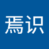 陆范焉识