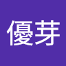 yume170503
