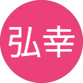 Direx - Minamiuonuma, Niigata