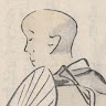 執筆者の写真: seisei yahantei