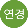 신숭겸장군묘 신장절공묘역 - 춘천시, 강원특별자치도