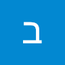 בנימין חי