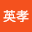 本間英孝