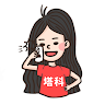user-image