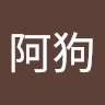 蘇其軒