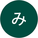 ゆみのプロフィール画像