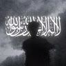 Bil2al