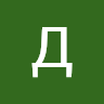 Денис Дмитриев icon