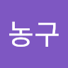 강경모 프로필