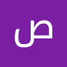 صبر صبر