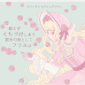 執筆者の写真: kissingfrills