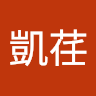 胡凱荏