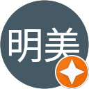 巫明美のプロフィール画像