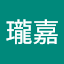 梁瓏嘉