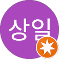 성철스님 기념관 - 산청군, 경상남도