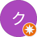 バジーナクワトロ