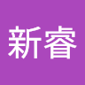 张新睿 avatar