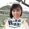 Created by
