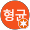 김형균