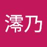 ミオノ