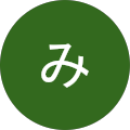 みなとみらい