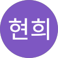 홍대 보톡스 울쎄라 피부과 제이필의원ㅣホンデ ボトックス ポテンツァ ジェイフィールクリニックㅣHongdae botox Rejuran JFEEL CLINICㅣสมาชิกสภาเจพิล - 마포구, 서울특별시