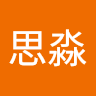 王思淼 avatar