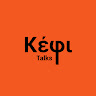 Kephi Talks