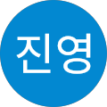 우리호병원 - 용인시, 경기도