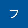 user_4xoihakh5wtzphvl member profile picture