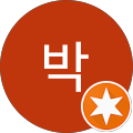 태양부 양꼬치 춘천거두직영점 - 춘천시, 강원특별자치도
