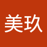 長尾美玖