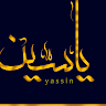 Yassine Kasmi