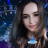 Амина