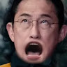 あああとら