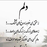 ‫ـ Amirabadi (‪ABBAS‬‏)‬‎