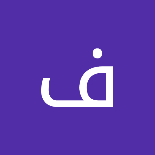 فاطمه گرگانی