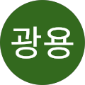 청주교육대학교 - 청주시, 충청북도