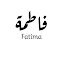 fatima ahmed