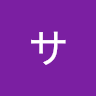 sandoshiruko