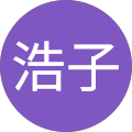 TV浩子