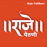 Raje paithani