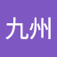 ベーシックライディングレッスン事務局九州 (Owner)