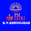 PM SHRI KENDRIYA VIDYALAYA KENDUJHAR