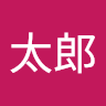 hanahanahakuro2209's Avatar